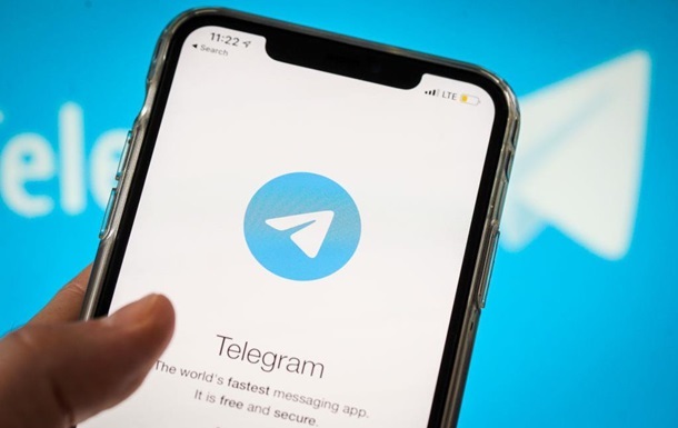 Telegram разблокировал "Бот разведки"