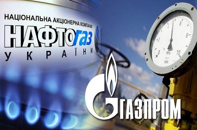 Названы сроки решения спора "Газпрома" и "Нафтогаза"