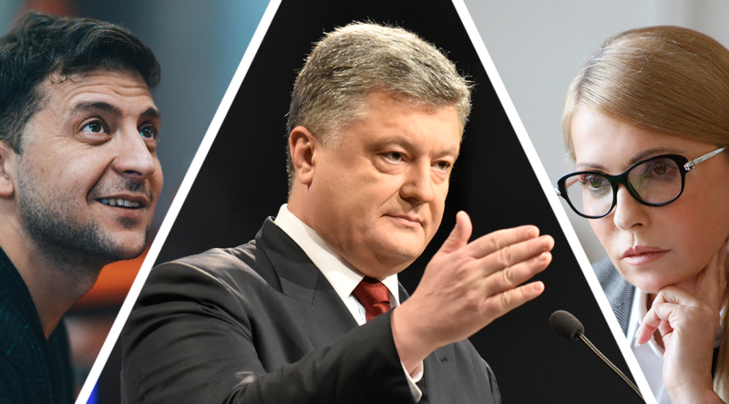 Опрос: Зеленский - лидер, Тимошенко отстает от Порошенко