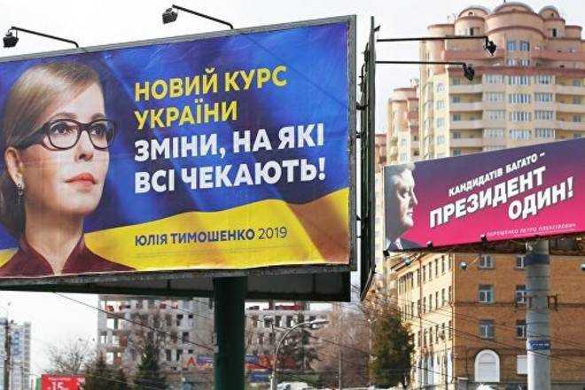 Кандидаты в президенты Украины потратили больше всего денег на рекламу в СМИ