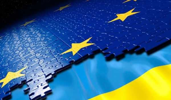 Стала известна дата саммита Украина-ЕС в Киеве