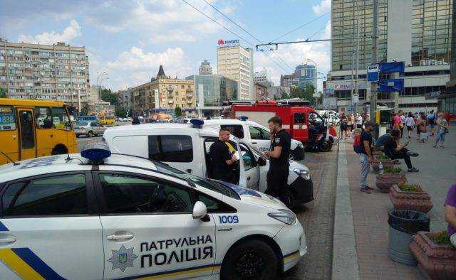 В Киеве "заминировали" сразу 4 режимных объекта