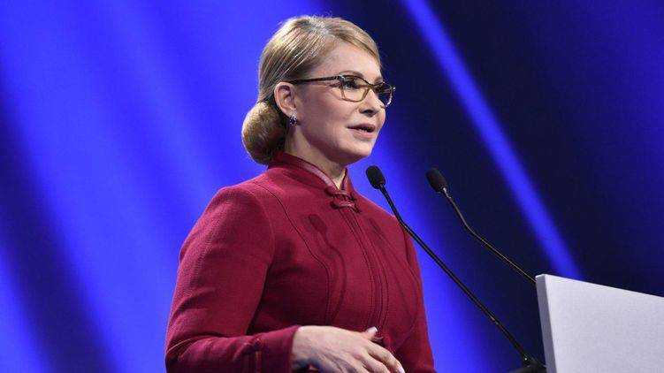 Юлию Тимошенко «кинули» на выборах президента