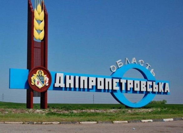 Днепропетровщина: оккупанты шесть раз из тяжелой артиллерии обстреляли Никополь, есть разрушения