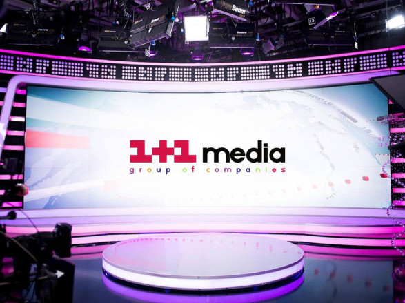 Коломойский передает свои корпоративные права медиахолдингу "1+1 media"