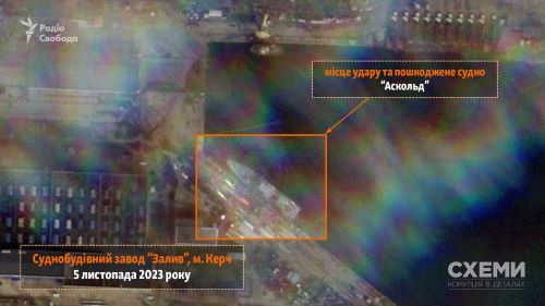 Появились спутниковие фото завода "Залив" в Керчи после ракетных ударов ВСУ