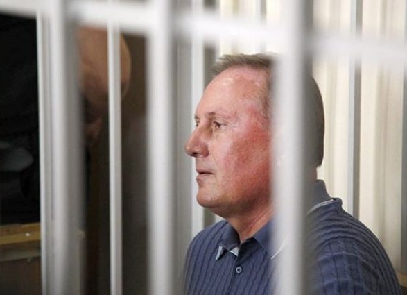 Обвиняемый в госизмене "регионал" Ефремов сбежал в москву - СМИ