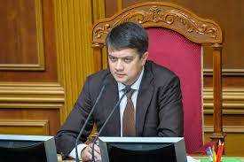 Під час розгляду закону про олігархів депутатів "навмисно ввели в оману" - Разумков