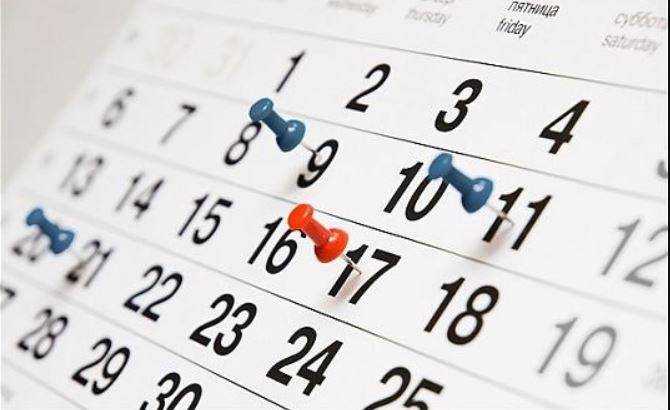 Новый праздник в Украине: Кабмин обновил календарь