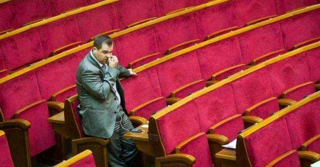 Как в сессионном зале издеваются над Шмыгалем и Тимошенко