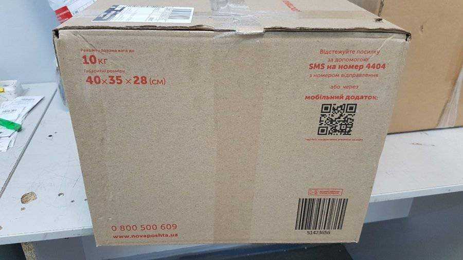 "Новая почта" продолжает паковать посылки в большие коробки ради увеличения объемного веса