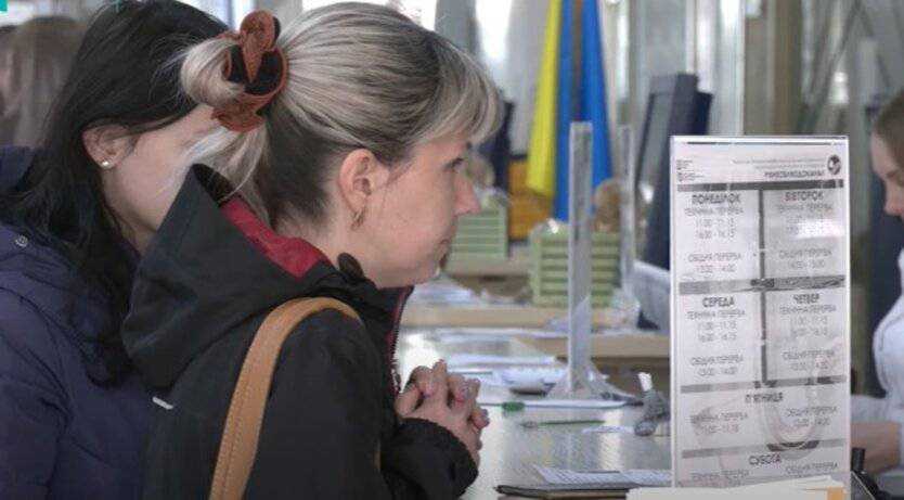 Українцям у листопаді виплатять по 3000 гривень: хто зможе отримати