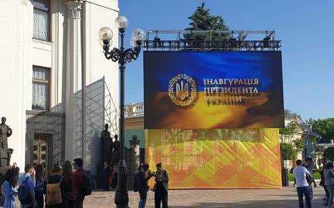 Киев в день инаугурации: Перекрытый центр и очереди из журналистов
