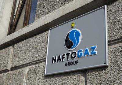 З лічильником чи без: у "Нафтогазі" розповіли, як українцям вигідніше платити за газ