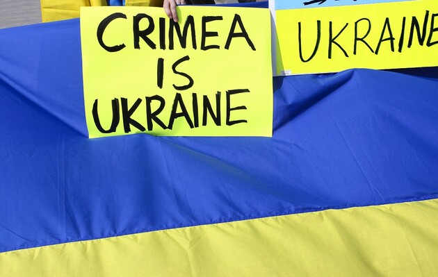 В Крыму объявлена тревога в силовых структурах