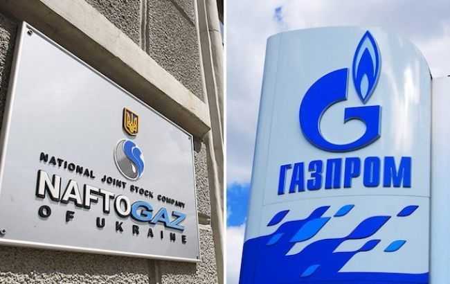 Украина и Россия договорились обнулить взаимные претензии по газу