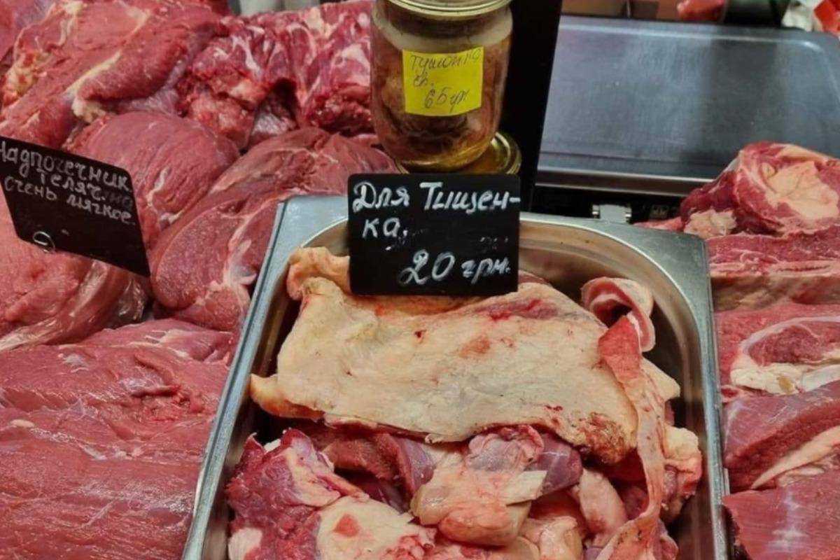 На українських ринках почали тролити "слугу" Тищенка після його заяви про ціни на продукти