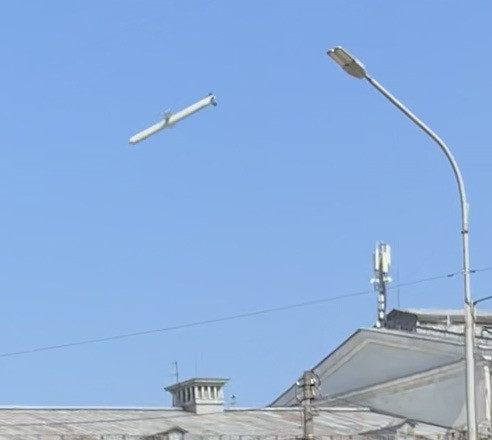СБУ показала ракету, которой рф ударила по драмтеатру в Чернигове