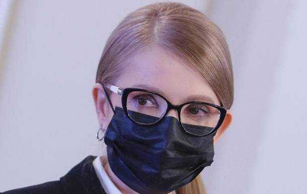 Тимошенко в критическом состоянии - нардеп