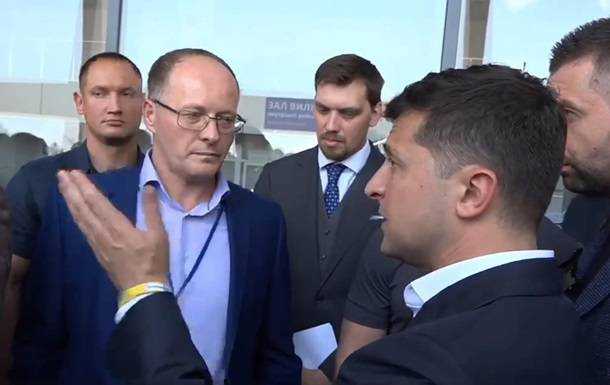 Зеленский устроил перепалку с директором николаевского аэропорта