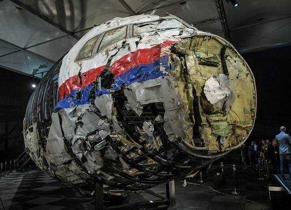 Слухання у справі MH17 відклали до 15 квітня