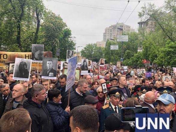 Участники акции "Никто не забыт, ничто не забыто!" двинулись по центру Киева
