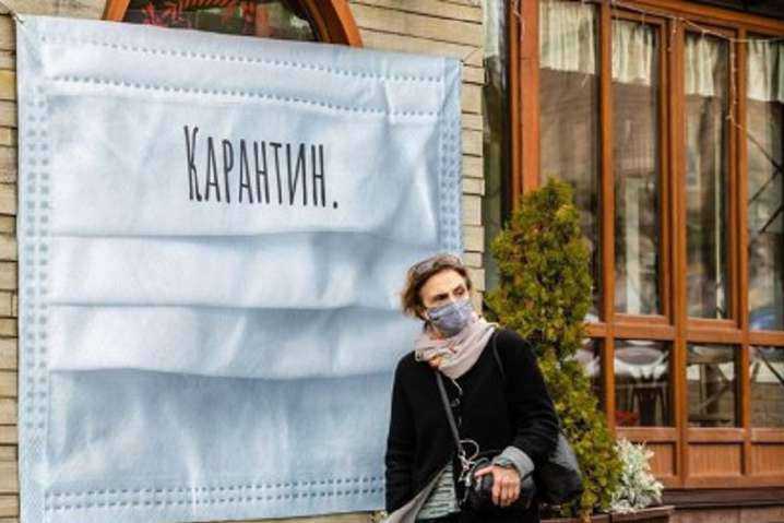 “Червона” зона в Києві: вже складено понад 40 протоколів через порушення карантину