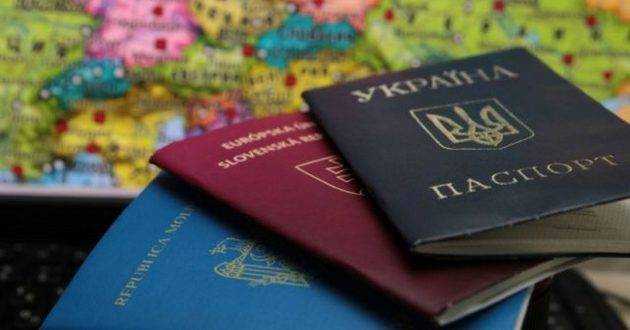 Двойное гражданство: Правительство готовит украинцам сюрприз