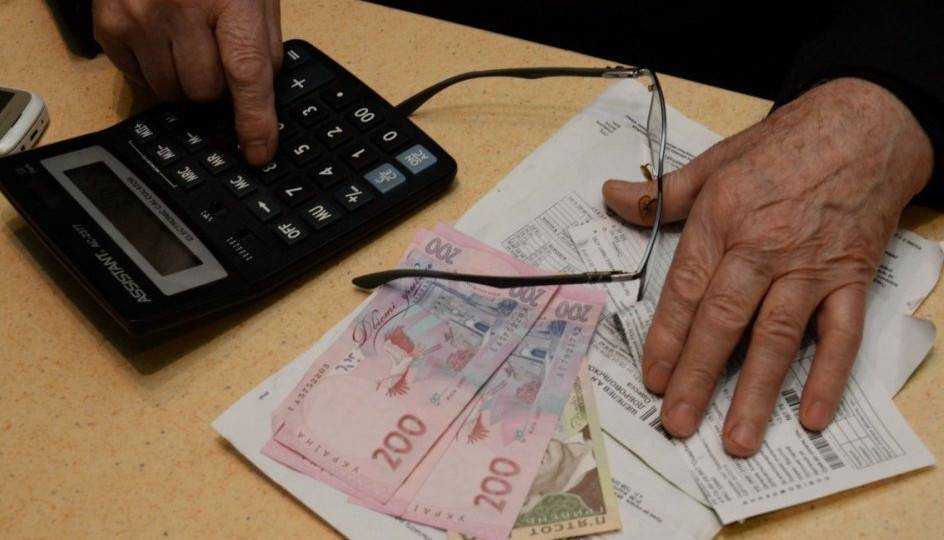 Коммуналка станет на 1000 гривен дороже: кому не стоит волноваться о росте тарифов