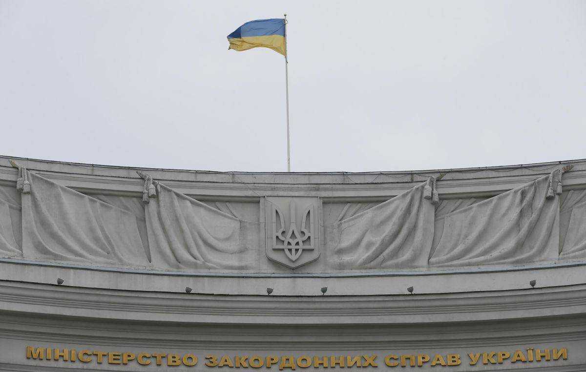 МЗС відреагувало на карту України з відокремленим Кримом на офіційному сайті Олімпіади