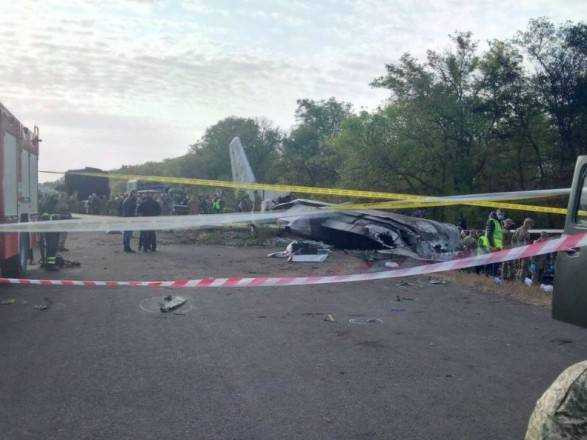 Авиакатастрофа под Чугуевым: ГСЧС завершила работы на месте, продолжаются следственные действия