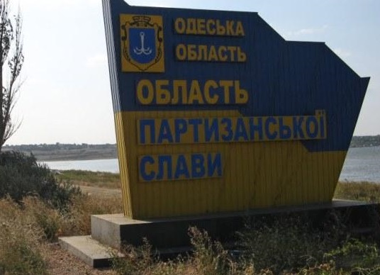 Враг ночью атаковал Одесскую область, над морем сбили восемь ракет - Кипер