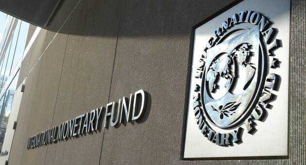 Глава НБУ оценил шансы Украины на получение очередного транша МВФ