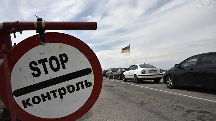 Украина изменила правила въезда из Крыма и Донбасса