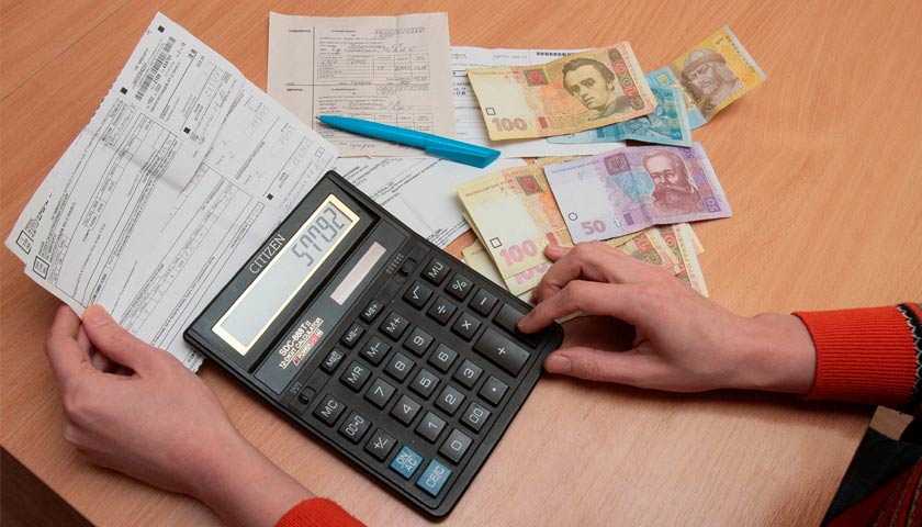Украинцам обещают усилить наказание за долги по ЖКХ