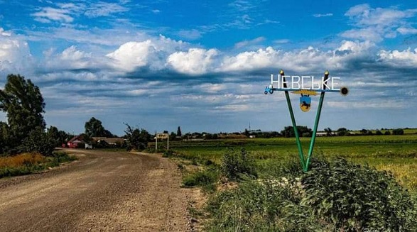 Луганская область: враг атаковал Невское, ранен человек и есть разрушения