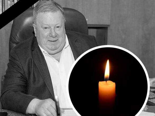 В Днепре объявили траур из-за смерти гендиректора КБ "Южное"