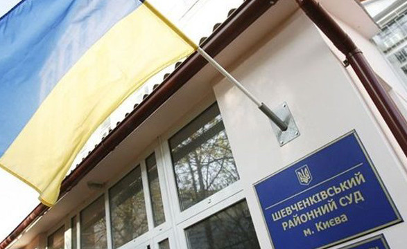 В Шевченковском суде Киева прогремел взрыв: предварительно, есть раненые