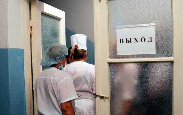 В Ивано-Франковске госпитализирована вернувшаяся из Италии женщина
