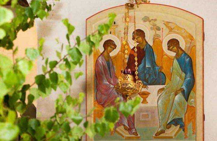 Православні християни сьогодні відзначають День святої Трійці