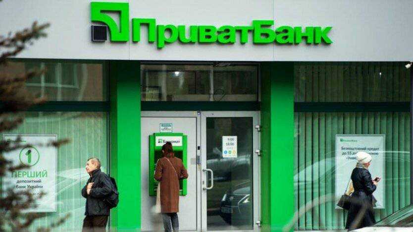 ПриватБанк пригрозив клієнтам із кредитними боргами: що загрожує українцям