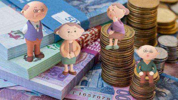 С 1 июля в Украине выросла минимальная пенсия