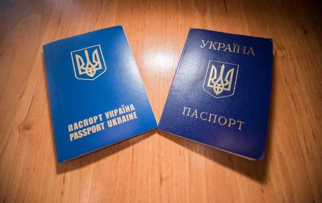 Українцям за кордоном спростять відновлення документів