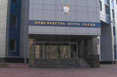 Киевская прокуратура от частного предприятия требует восстановить в должности мобилизованного работника и выплатить ему зарплату