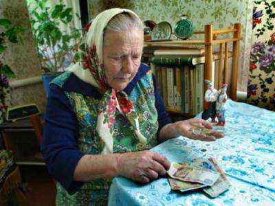 В Украине сентябрьские пенсии профинансированы на 62% - Минсоцполитики