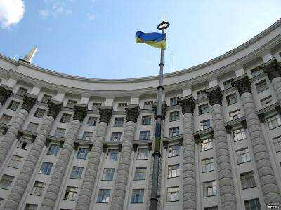 Правительство Украины утвердило единовременное пособие для демобилизованных украинских военных на уровне 4% обеспечения за каждый месяц службы
