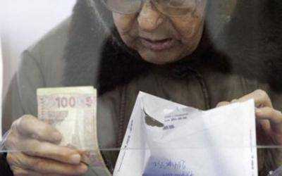 В Украине сентябрьские пенсии профинансированы на 75% - Минсоцполитики