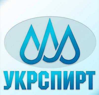 Министерство аграрной политики и продовольствия сообщило о завершении реорганизации 13 спиртовых заводов в госпредприятие «Укрспирт»