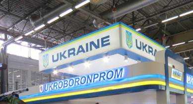 ”Укроборонпром” отремонтирует для Минобороны несколько единиц противовоздушной техники за 3,7 млн грн