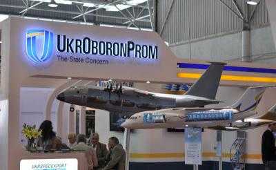 «Укроборонпром» на авиавыставке в Китае представит технологический потенциал Украины